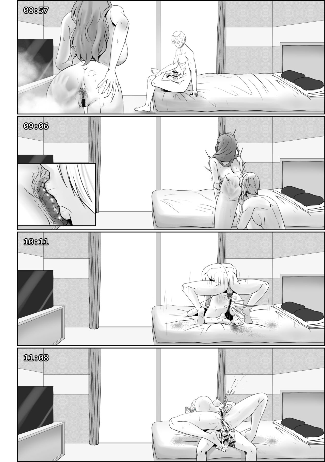 ANAK PUNGUT - Page 53