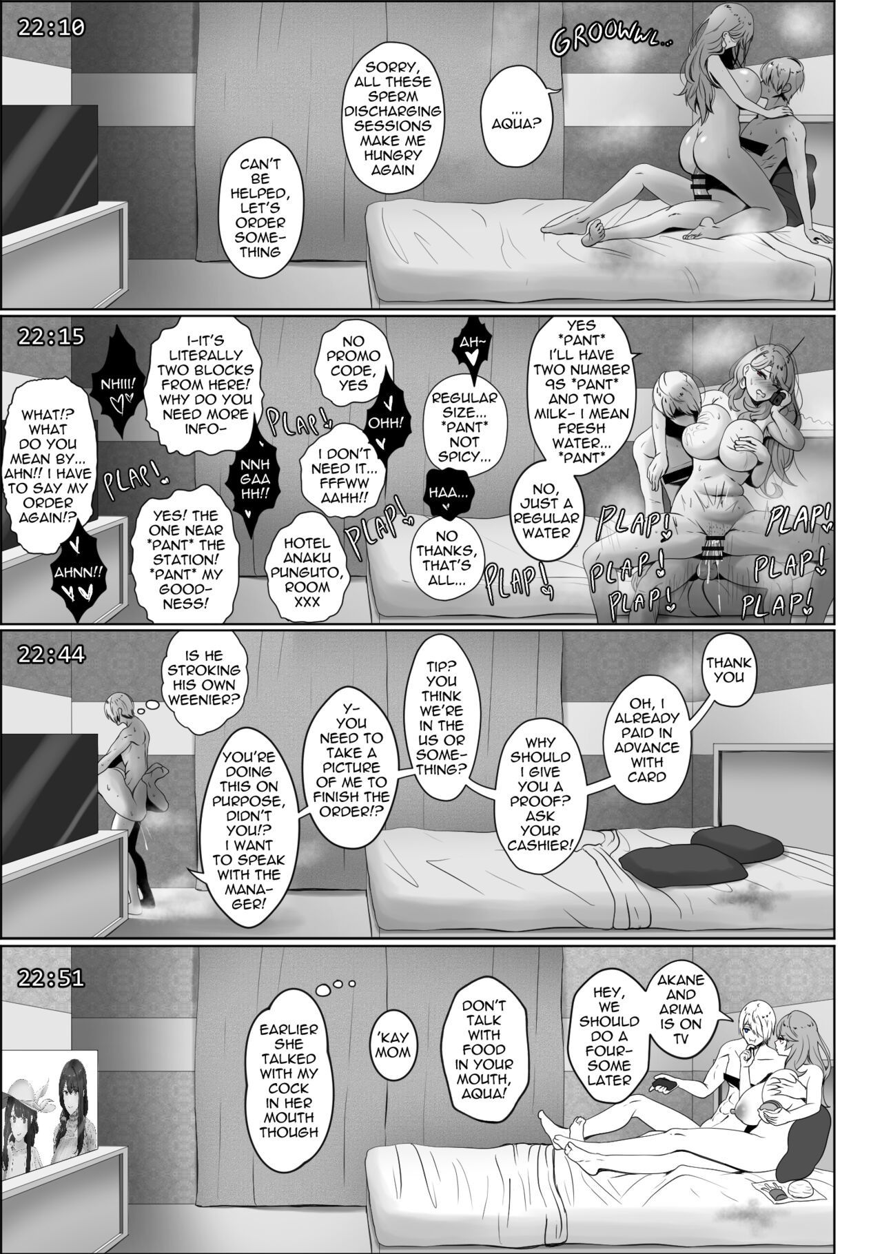 ANAK PUNGUT - Page 19