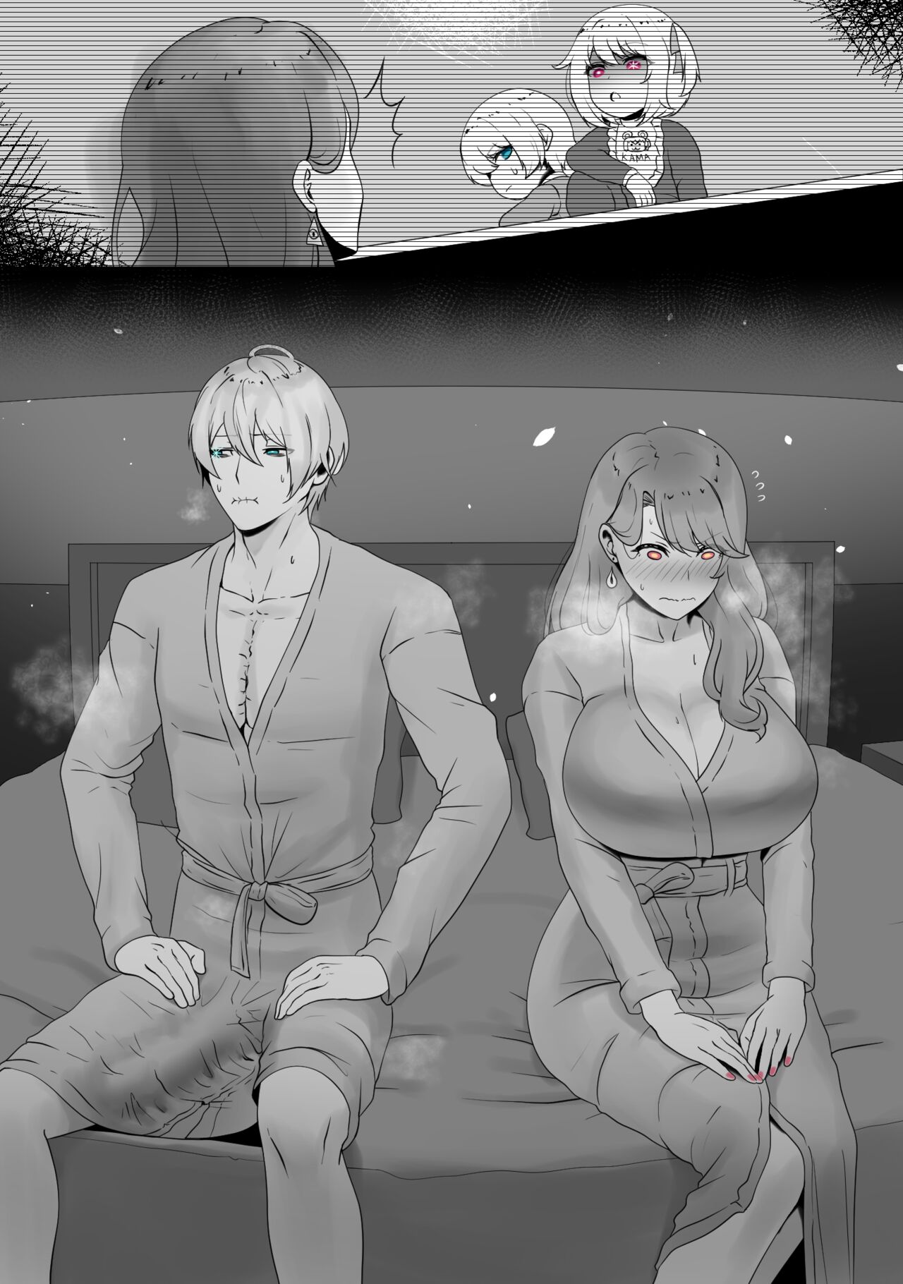 ANAK PUNGUT - Page 35