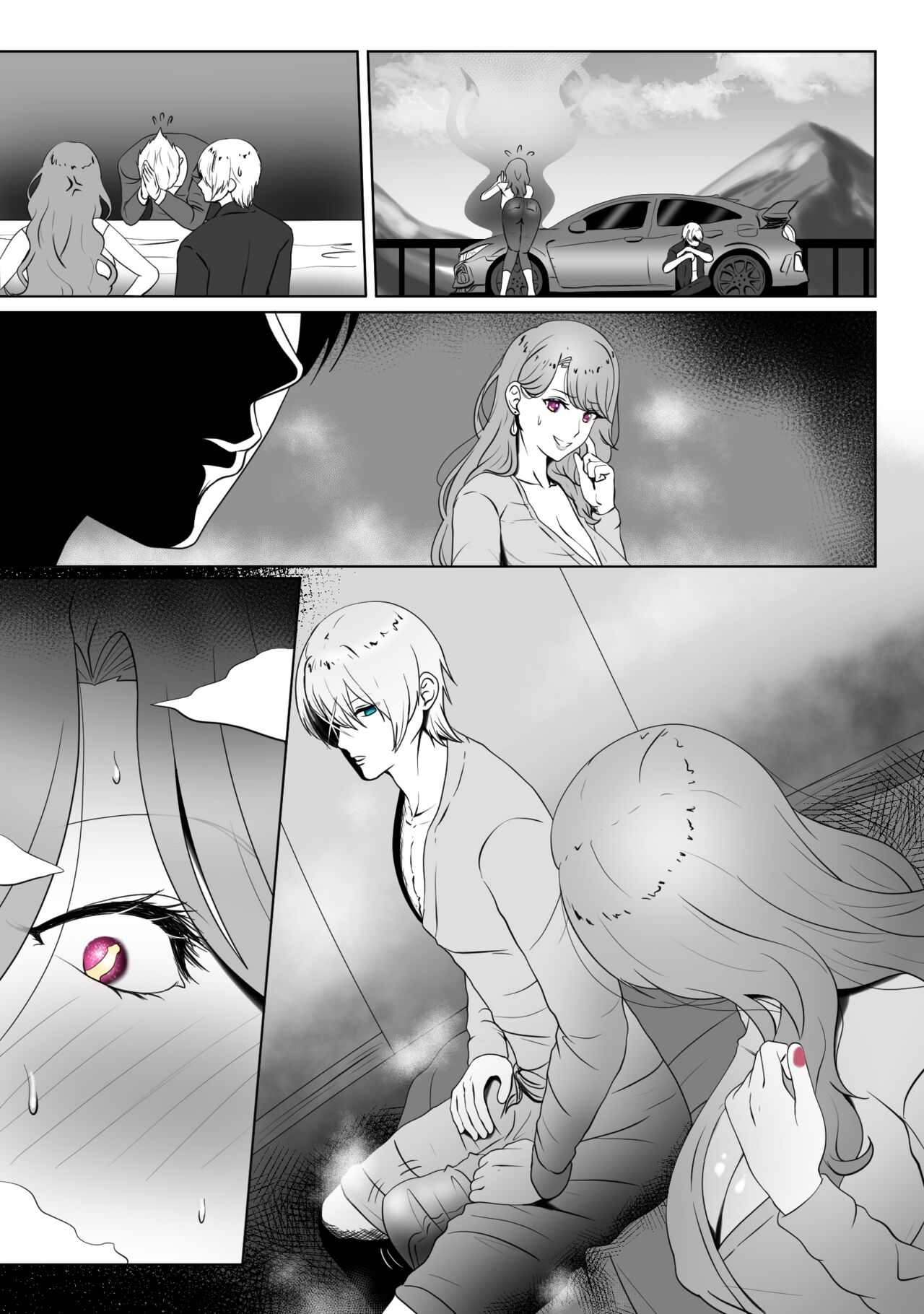 ANAK PUNGUT - Page 36