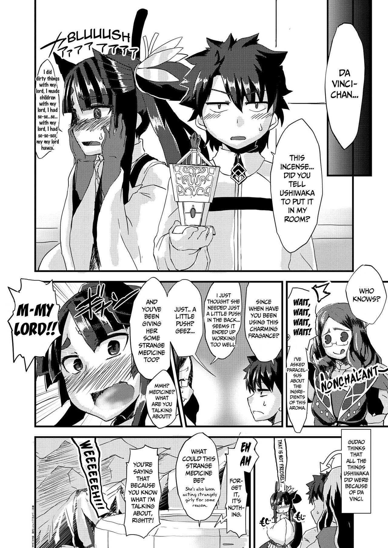 Uchi no Chaldea Seijijou | The Sexual Circumstances at Caldea - Page 26