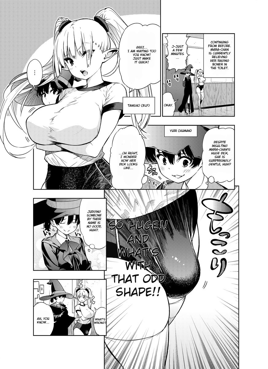 Futanari no Elf - Page 14