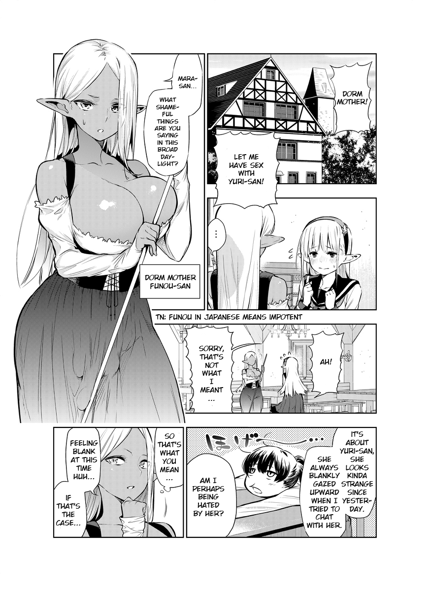 Futanari no Elf - Page 22