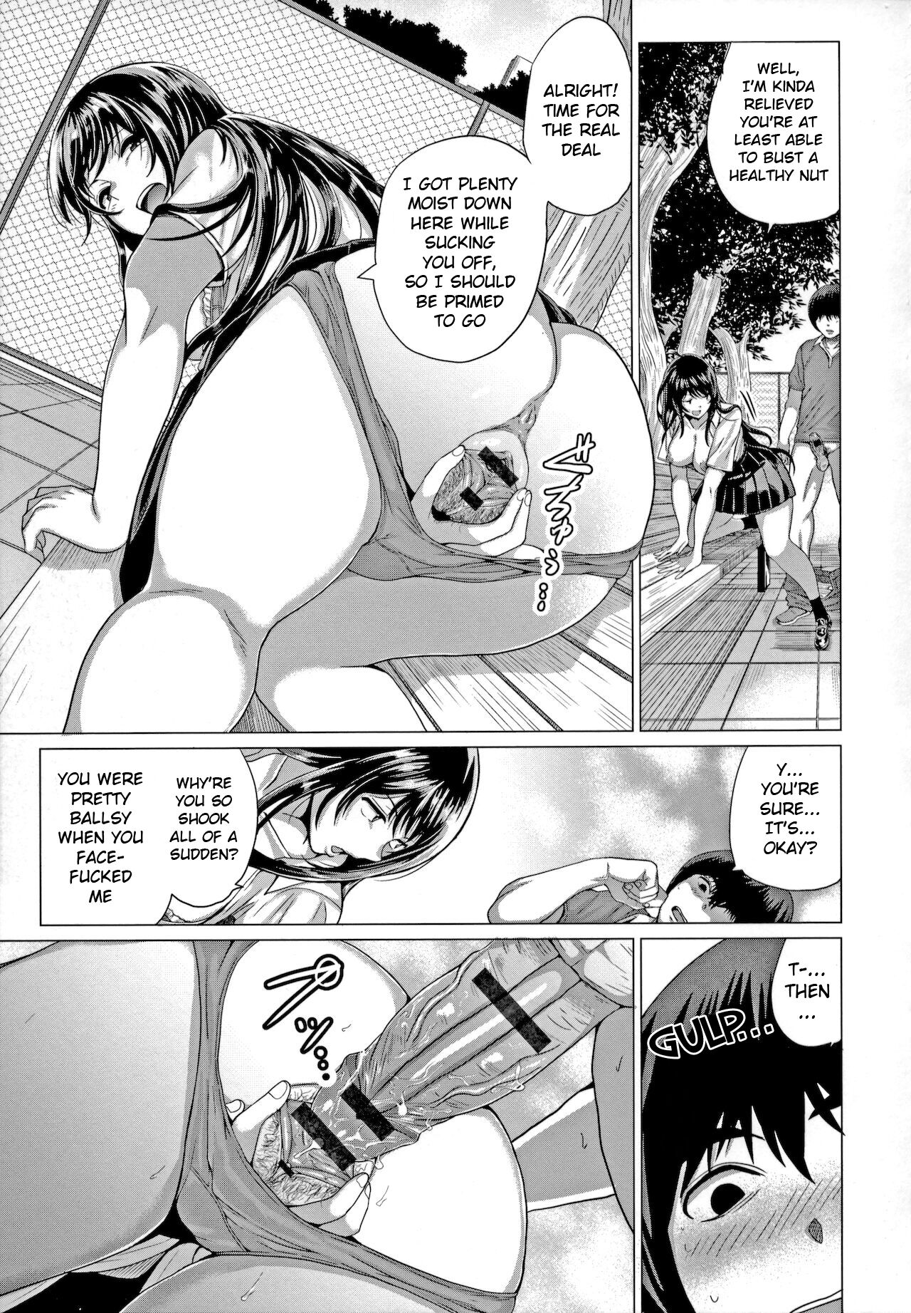[Chicken] Sasegami-sama wa Totsuzen ni... | Suddenly Sasegami-sama... (Suki ni Shiyagare) [English] [Pirate] - Page 9