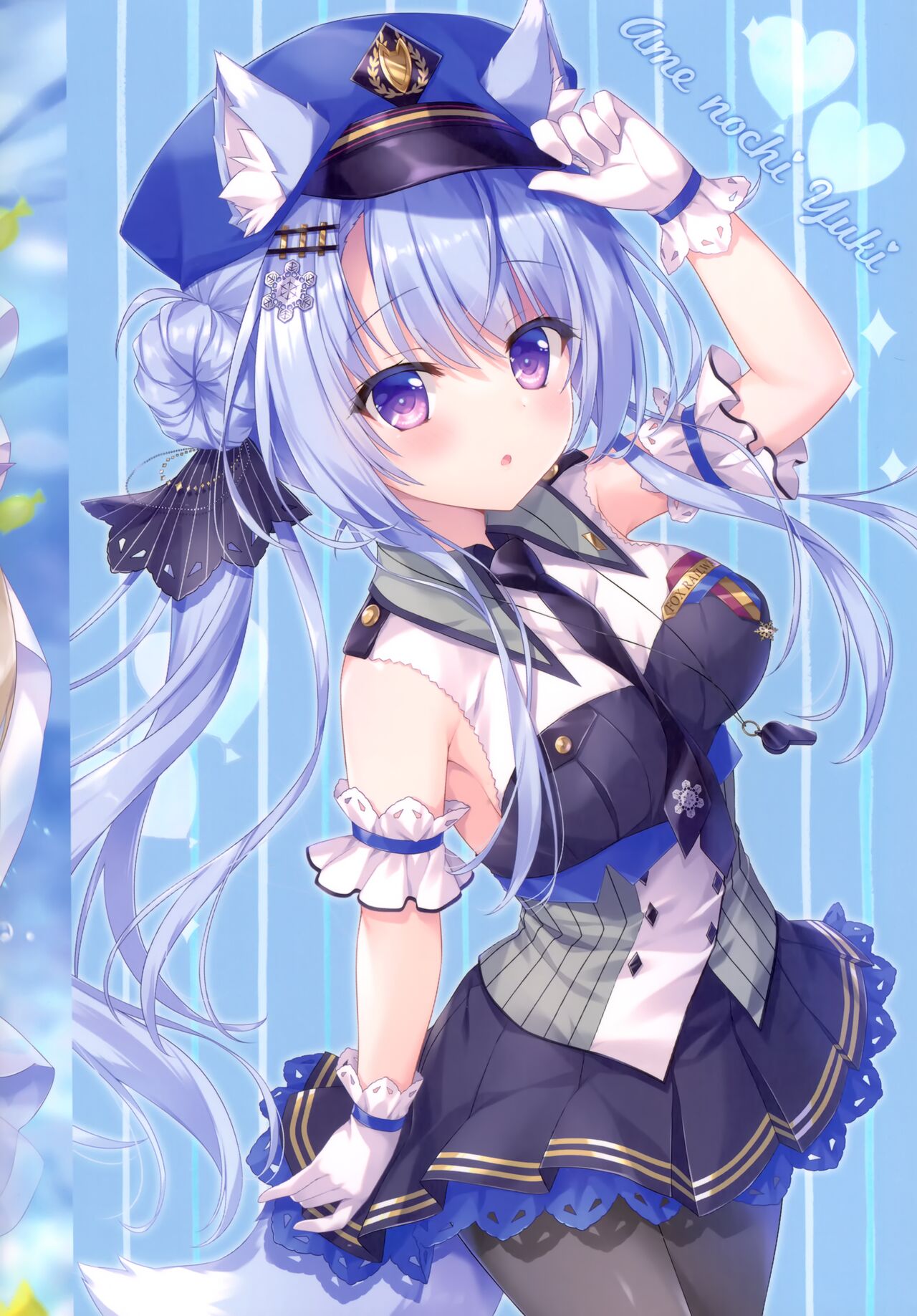 Petit Graffiti 202306 - Page 12