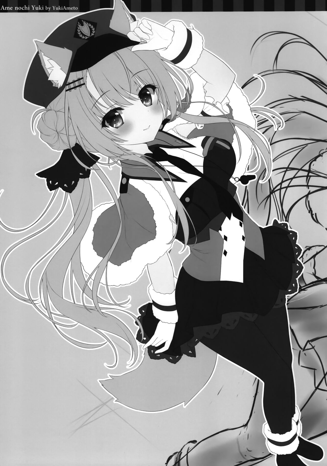 Petit Graffiti 202306 - Page 9