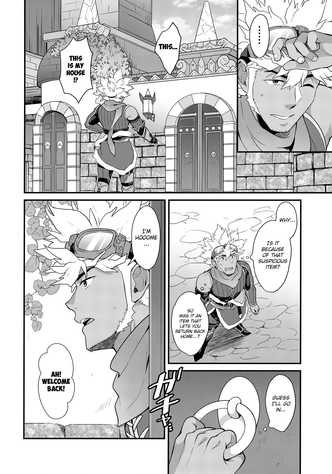 Dotchi ga ii no!? - Page 5