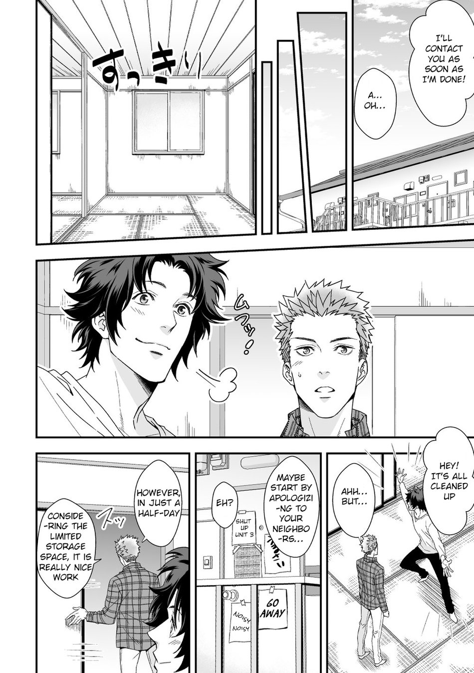 Shi no Go no Itteru Baai ja Nai 2 - Page 11