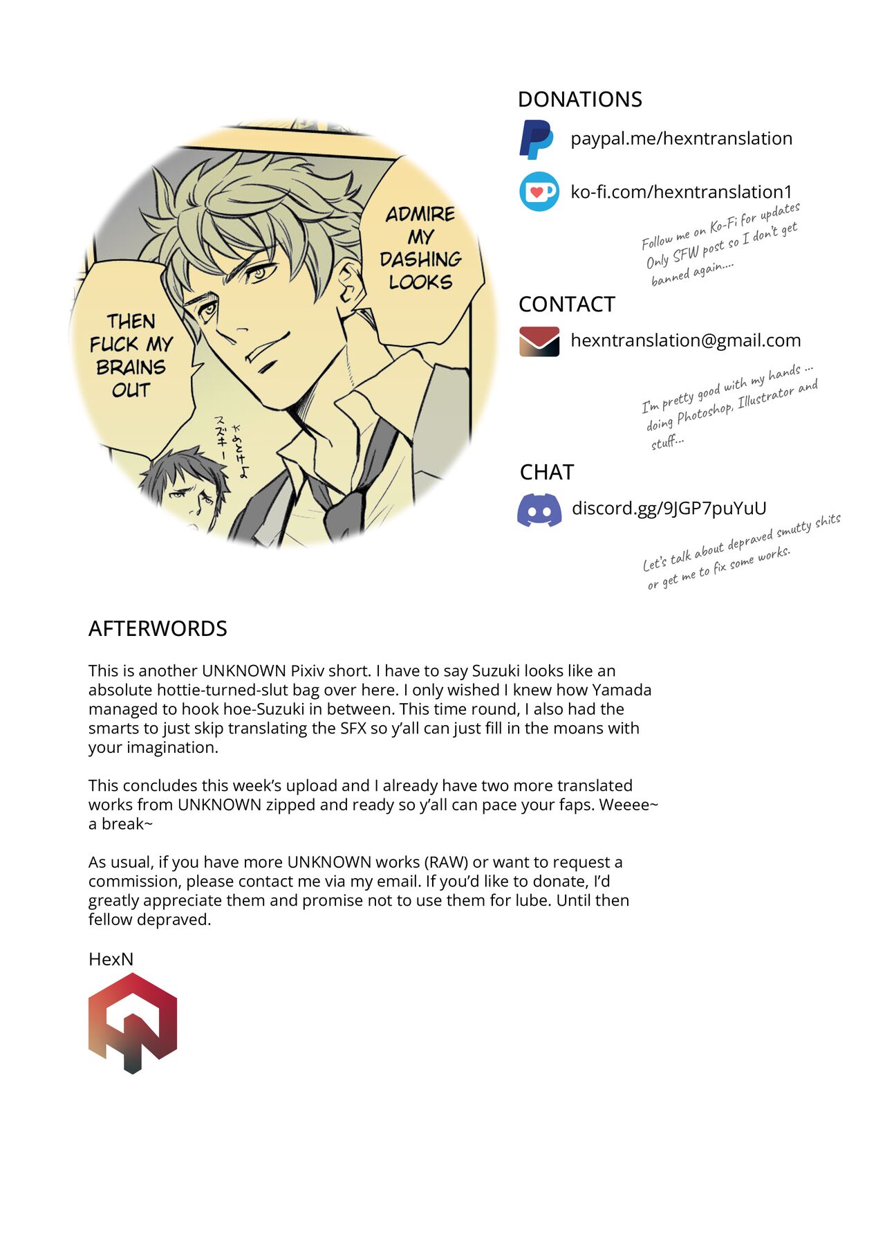 [Unknown (UNKNOWN)] Yamada-kun to Suzuki-kun [English] - Page 12