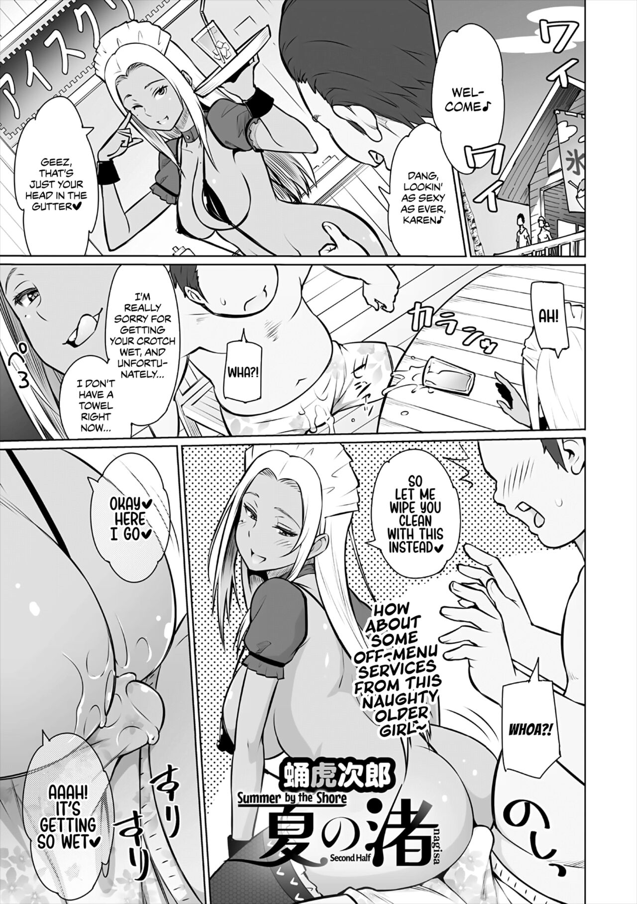 Preview page 1