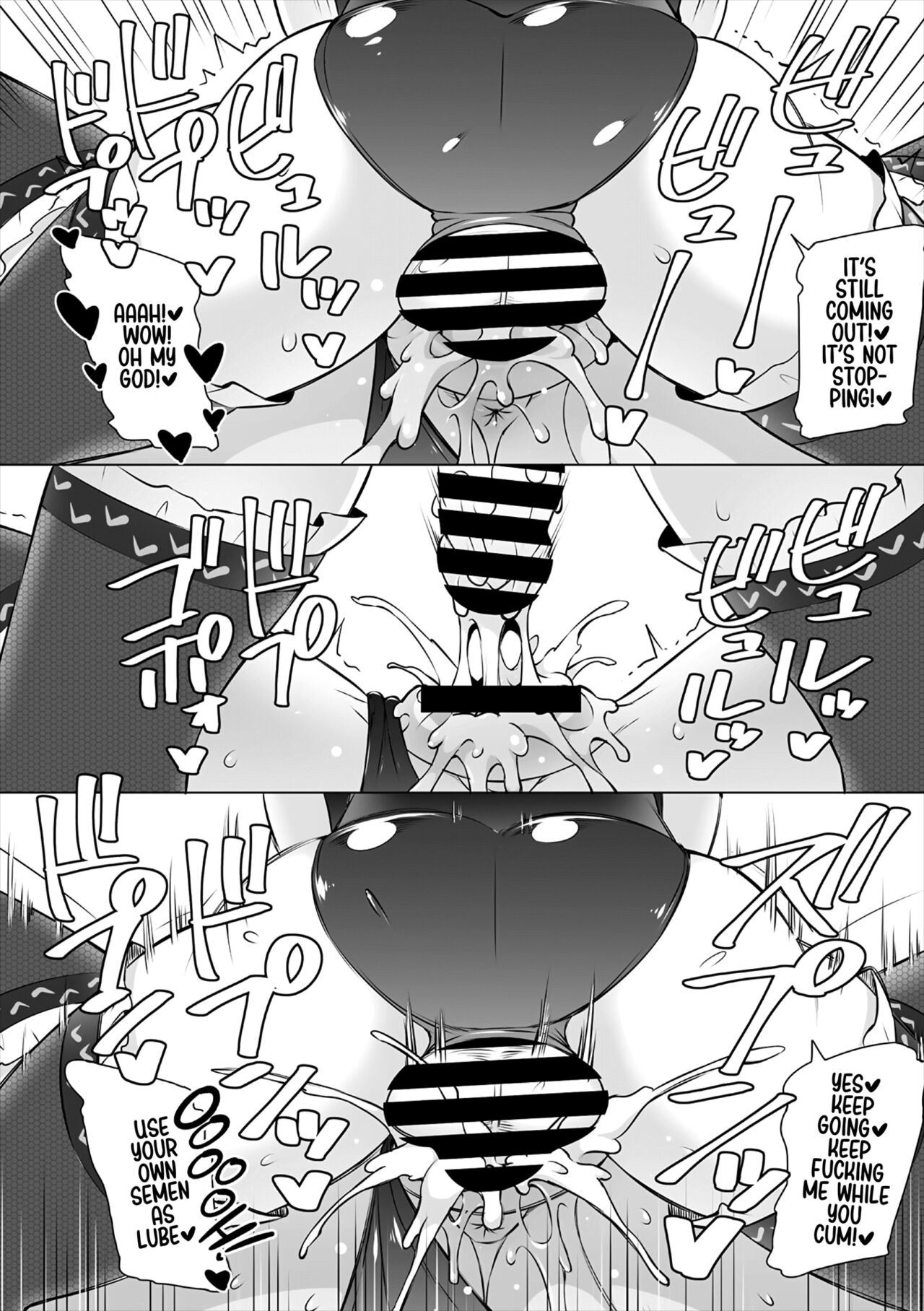 Natsu no Nagisa <Kouhen> | Summer by the Shore - Second Half - Page 22
