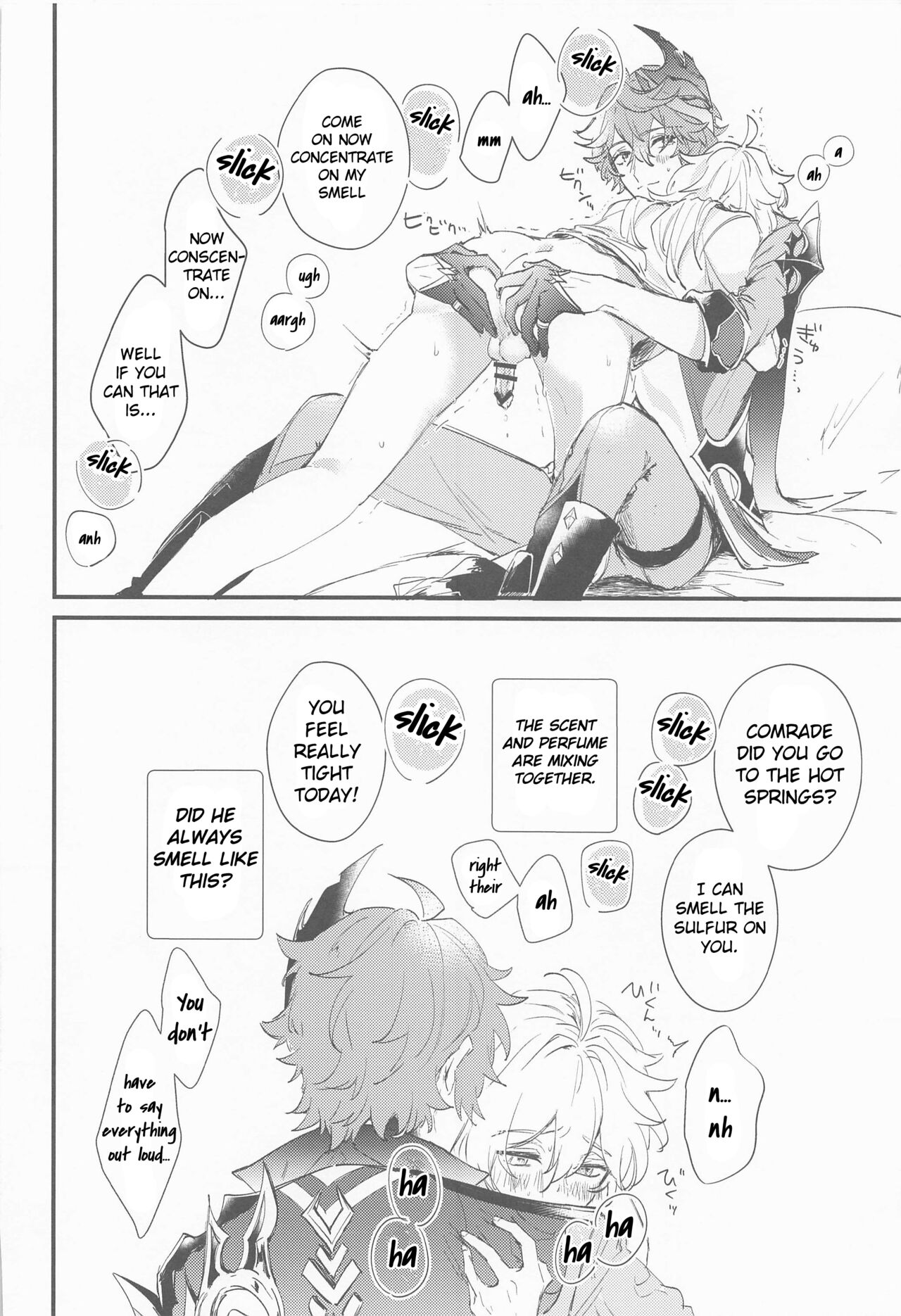 Kakkou no Yukue - Page 13