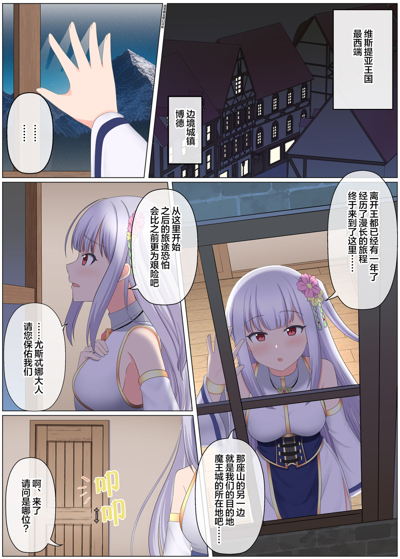 Preview page 1