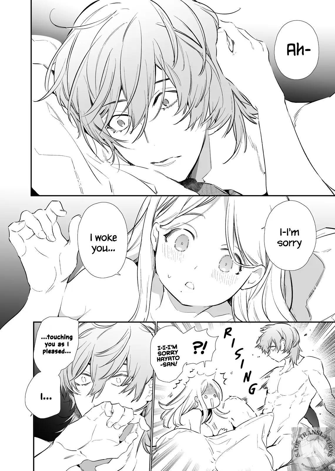 Kana-san NTR - Page 71