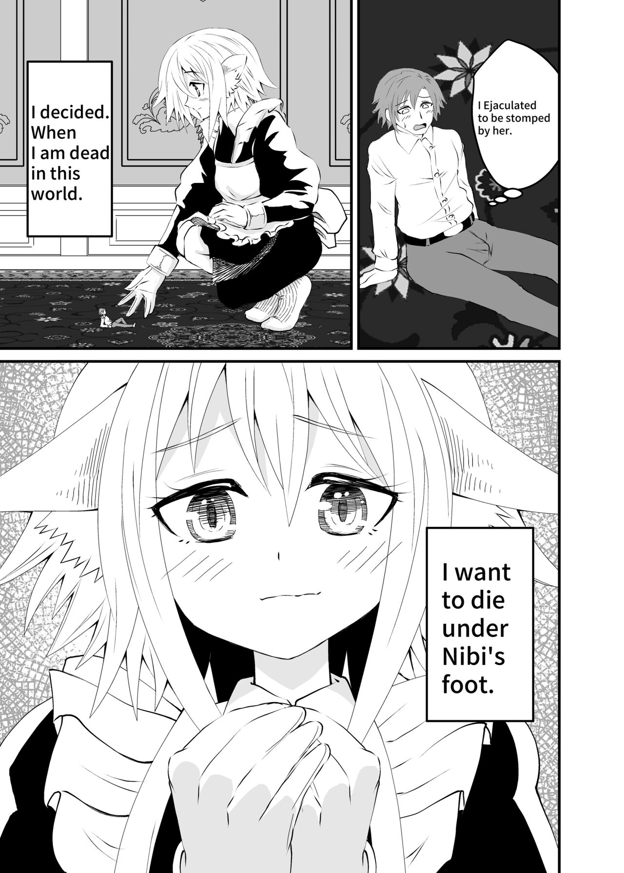 Isekai Maid Ashi Feti Monogatari 1 - Page 27