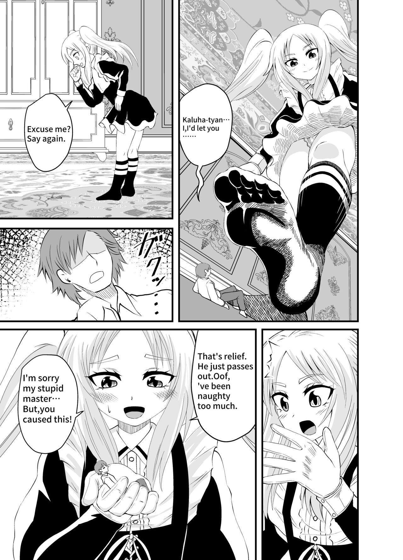 Isekai Maid Ashi Feti Monogatari 3 - Page 35