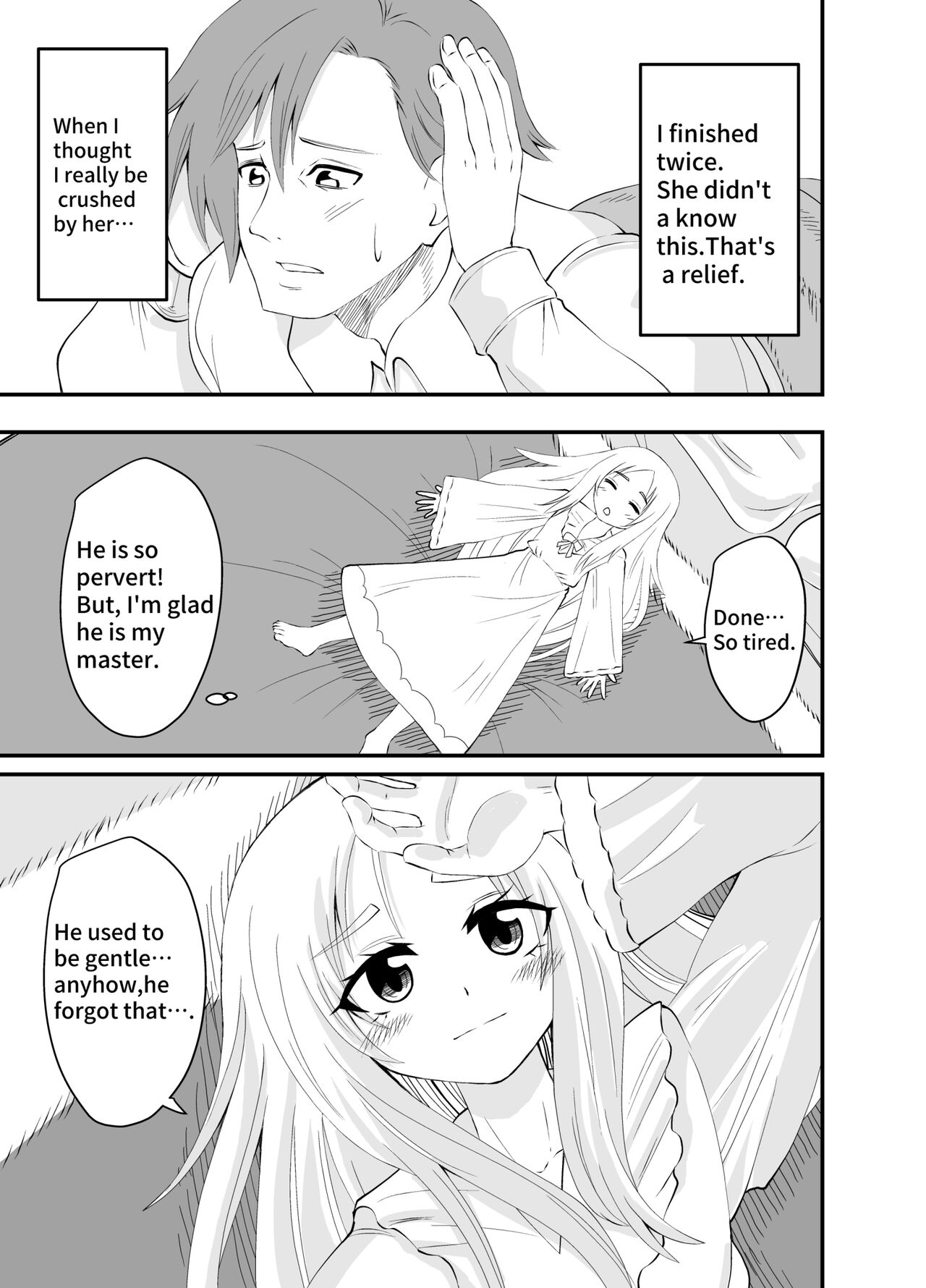 Isekai Maid Ashi Feti Monogatari 3 - Page 39