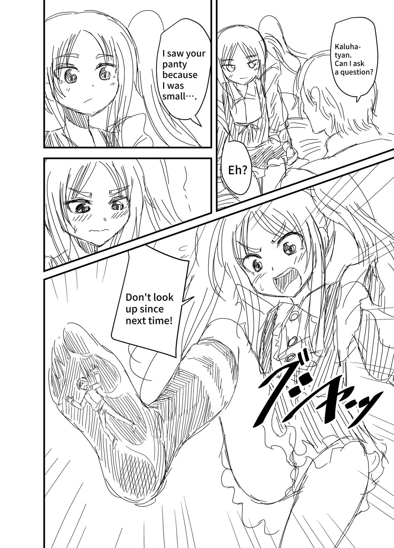 Isekai Maid Ashi Feti Monogatari 3 - Page 40