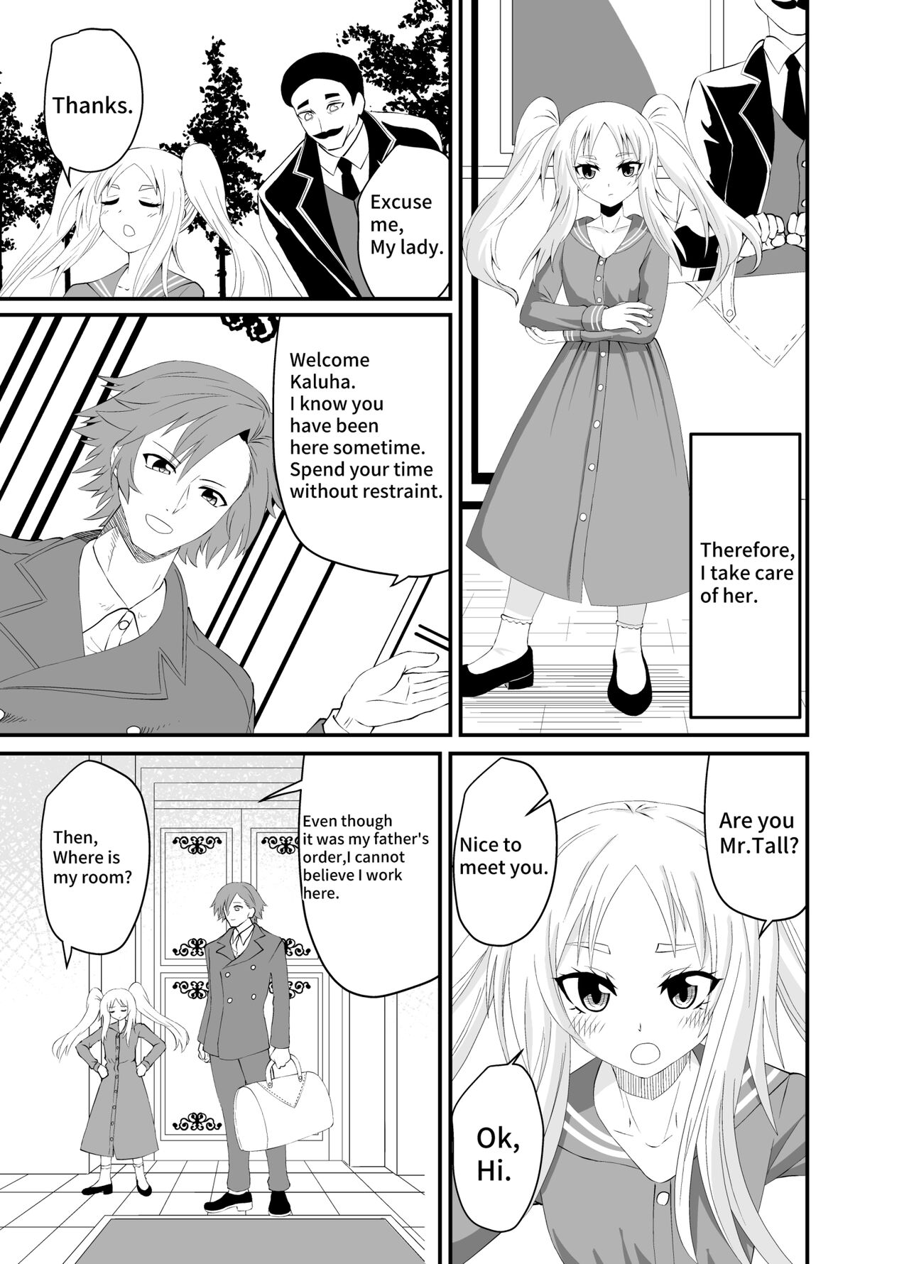 Isekai Maid Ashi Feti Monogatari 3 - Page 5