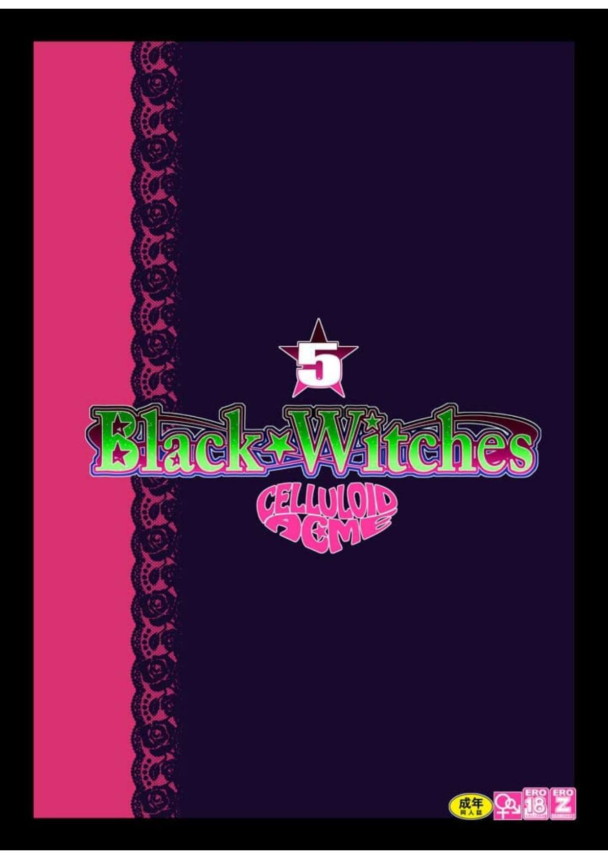 Black Witches chapters 1-8 - Page 142