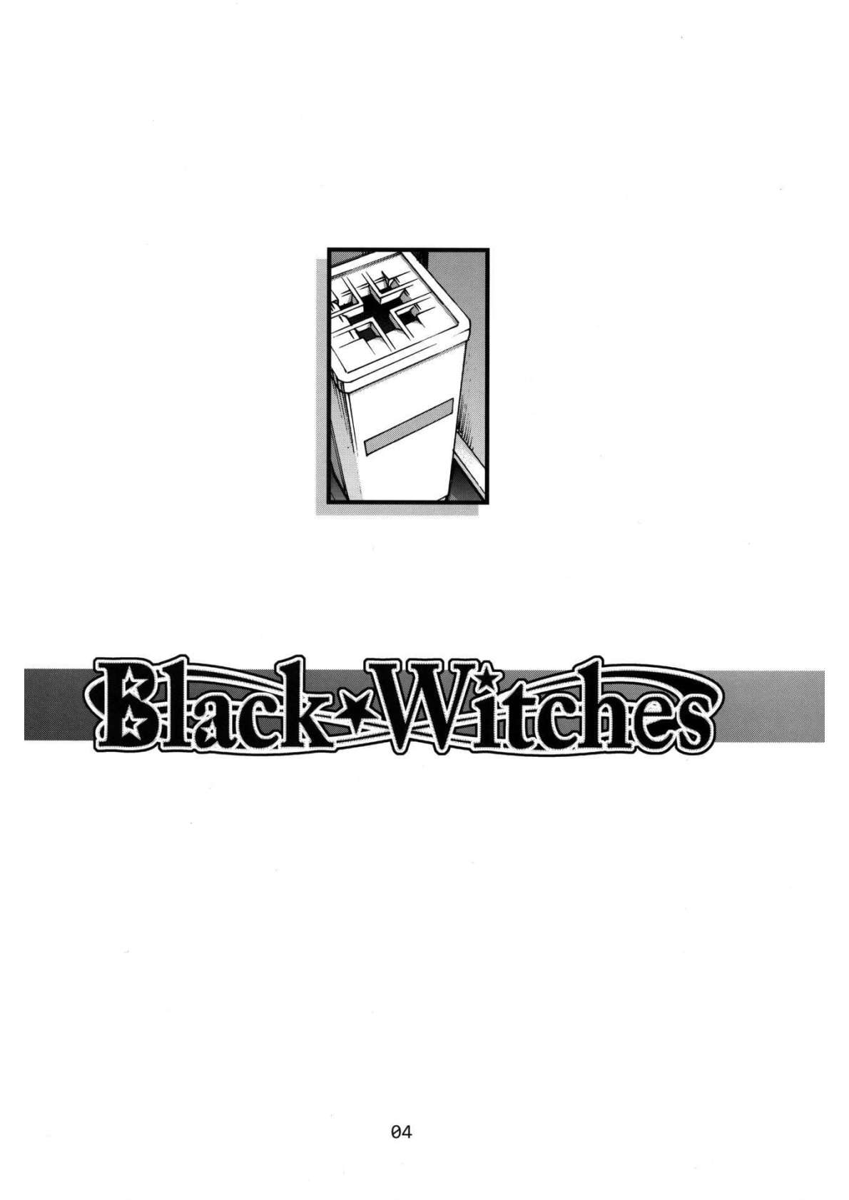 Black Witches chapters 1-8 - Page 36