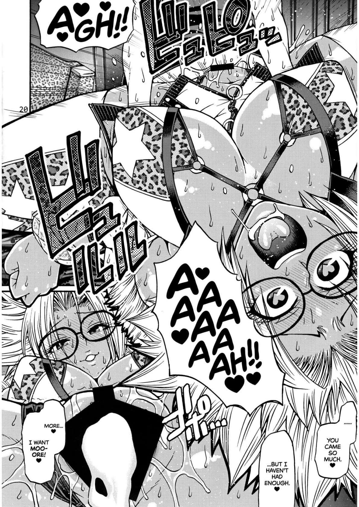 Black Witches chapters 1-8 - Page 79