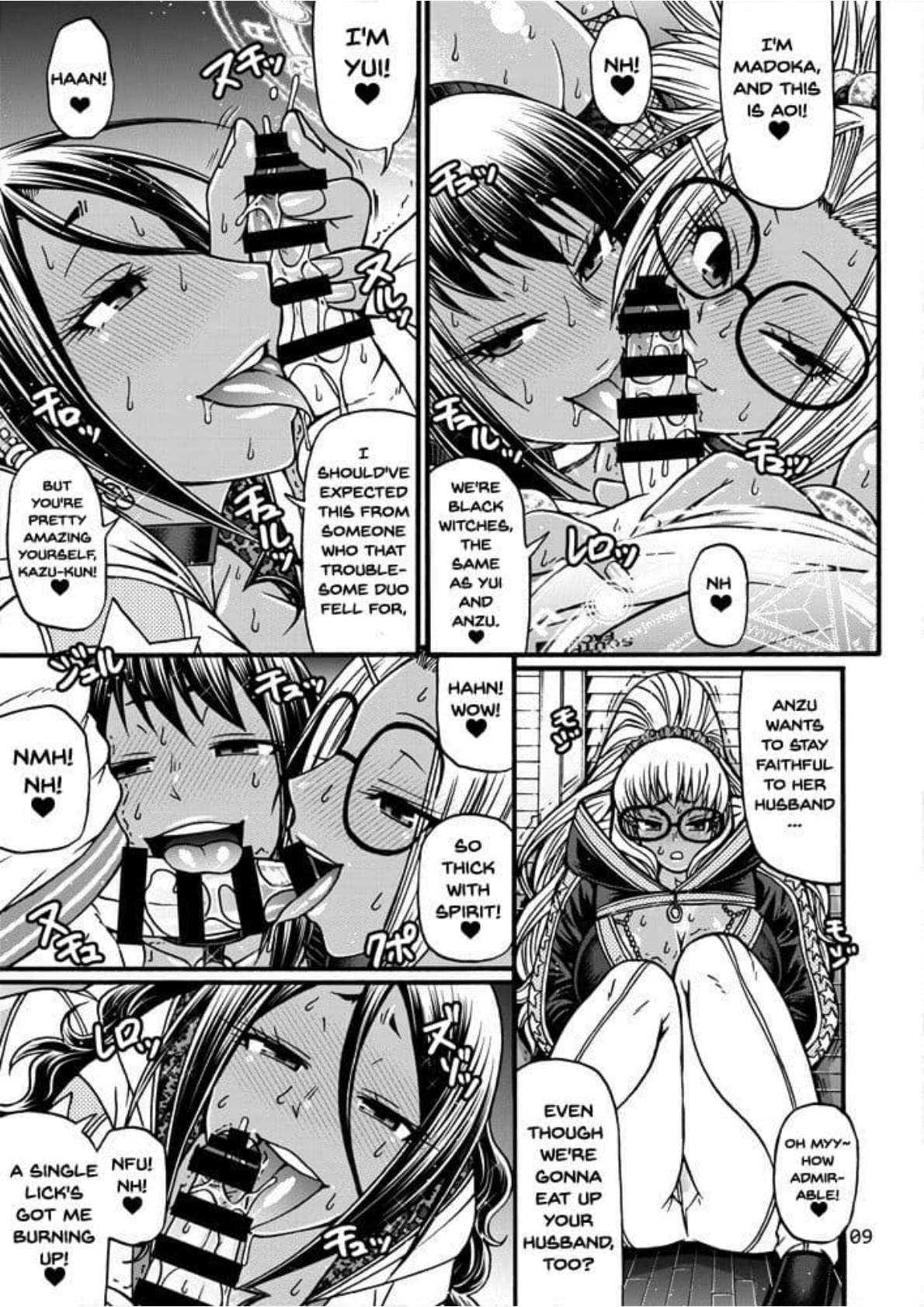 Black Witches chapters 1-8 - Page 99