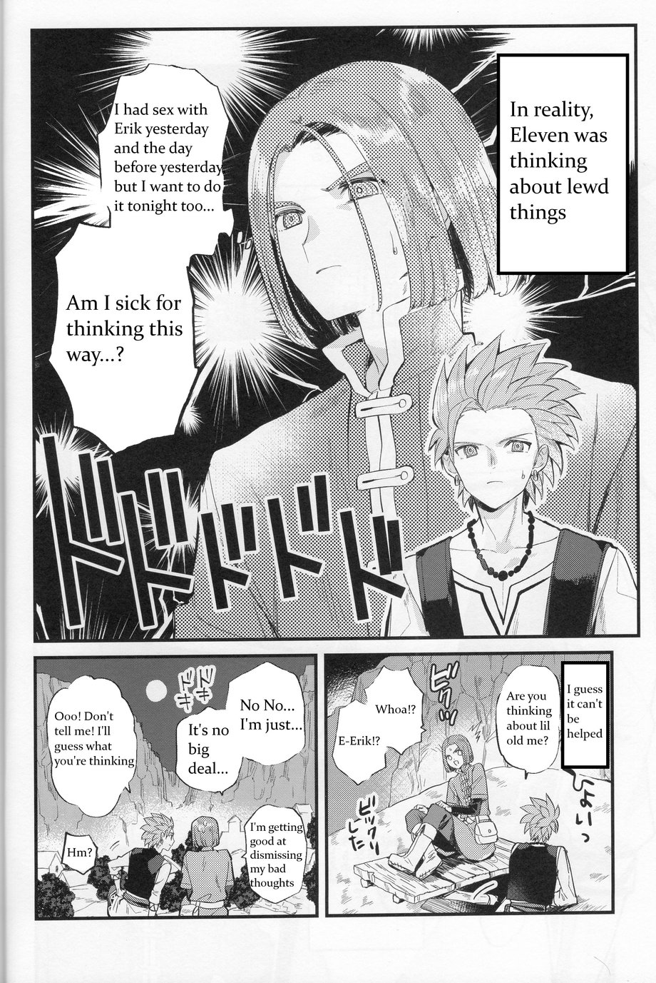 Happy Lucky Days - Page 16