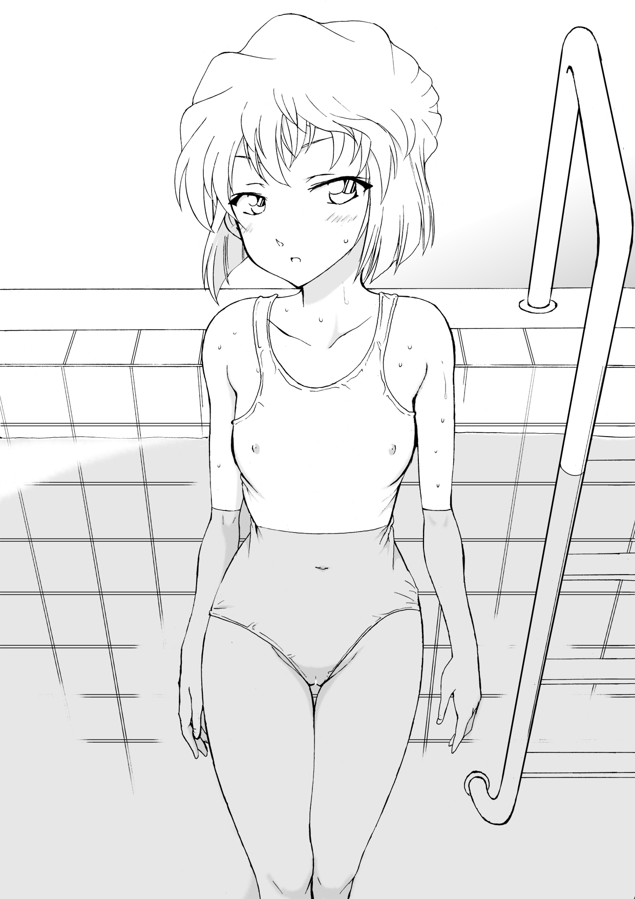 Sherry my love Soushuuhen - Page 138