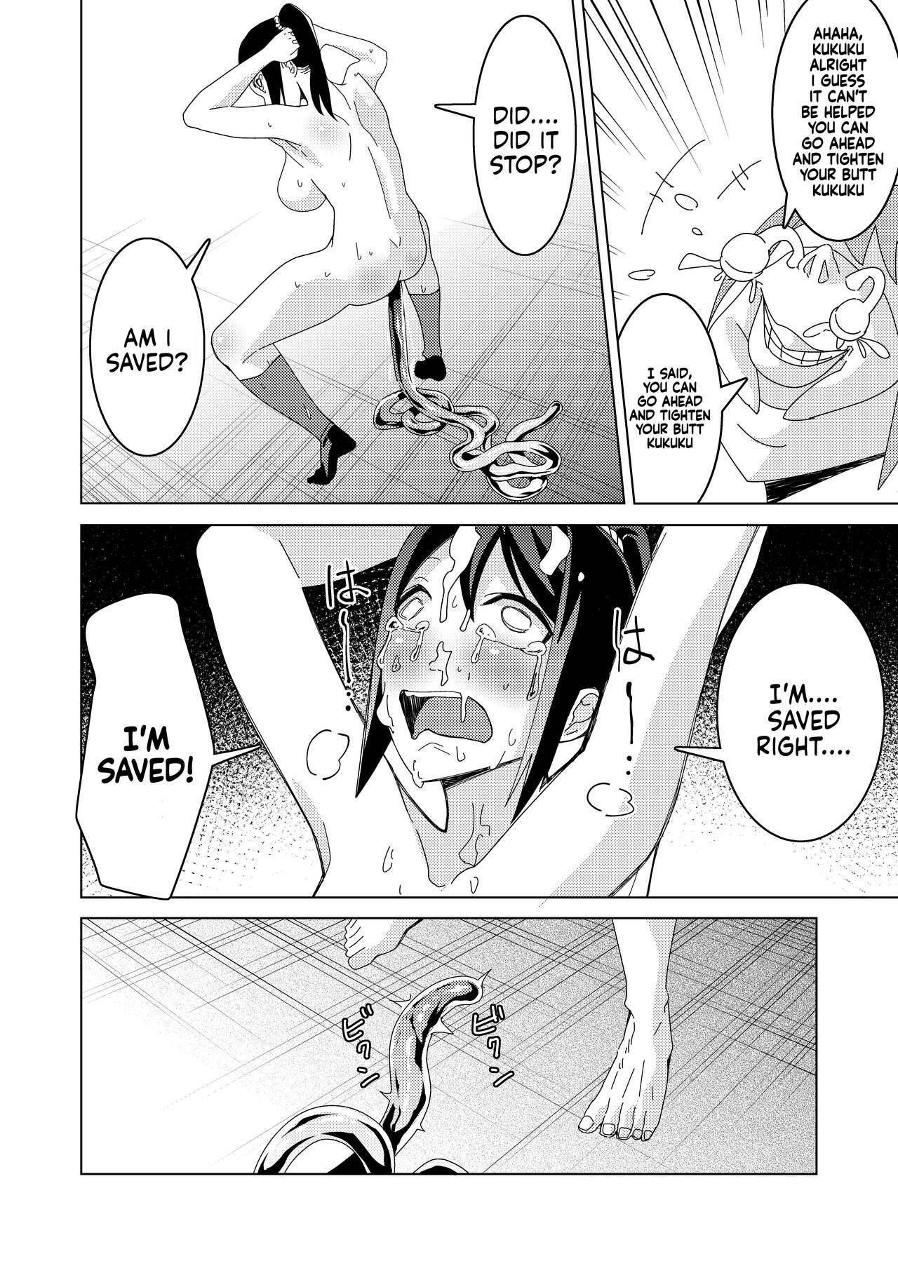 Zanpai! Kuso Zako Taimashi Iinchou - Page 32