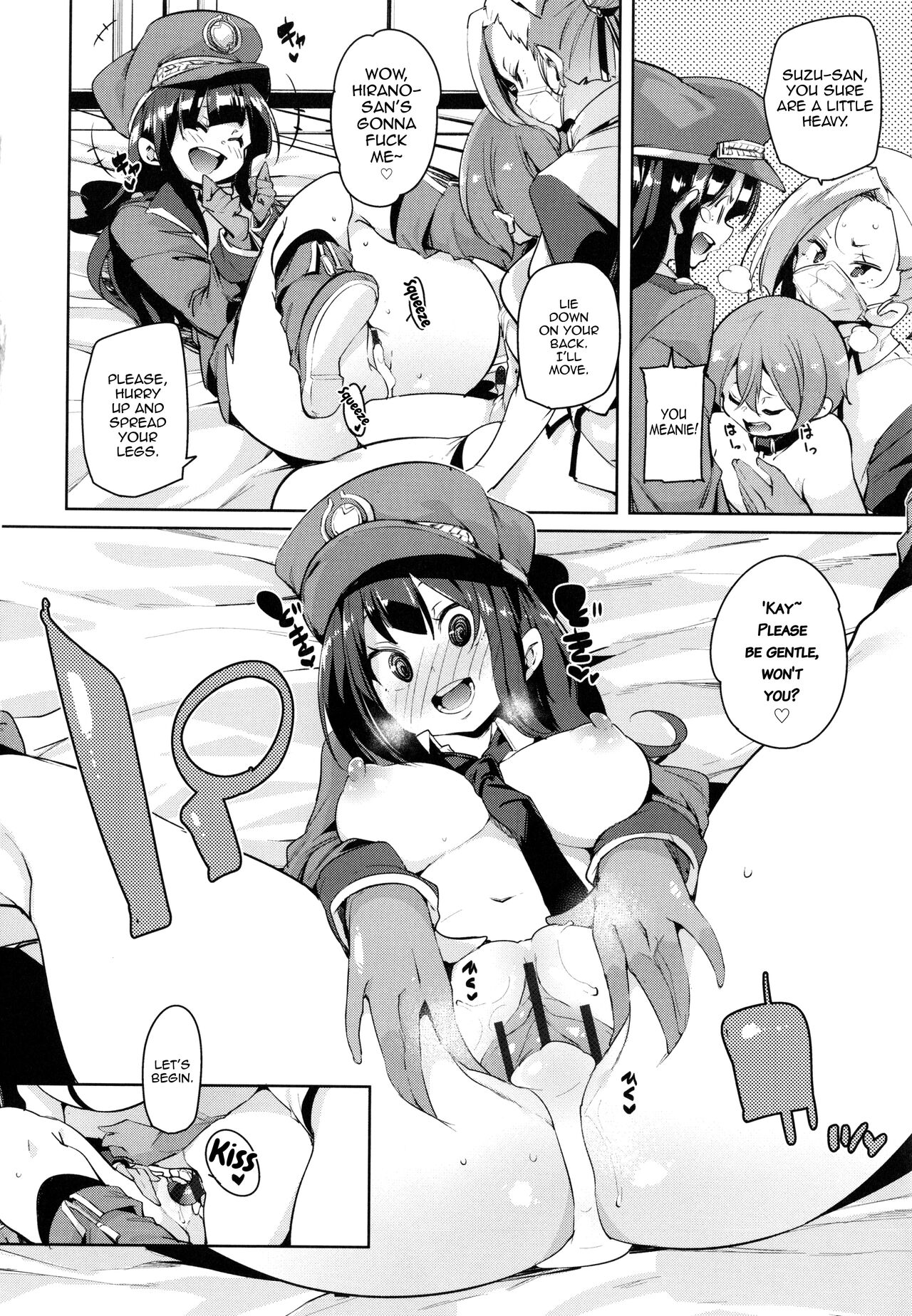 Gachou o Daiji ni | Treasure Your Goose - Page 18