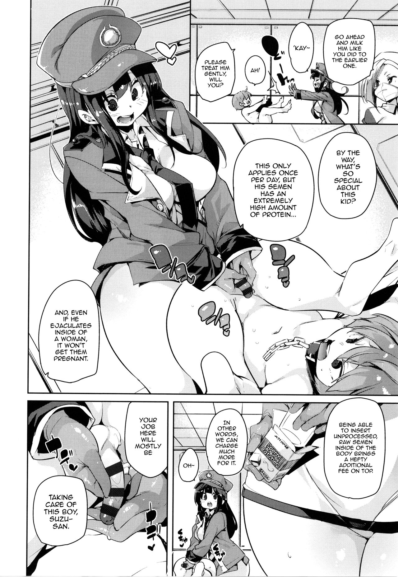 Preview page 8
