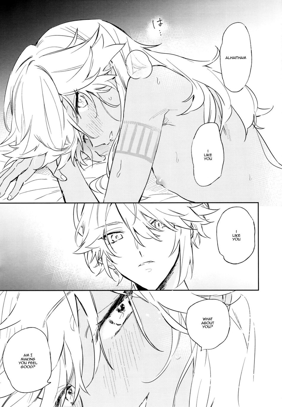 Senya Hatsuya | A Thousand and One Nights - Page 20