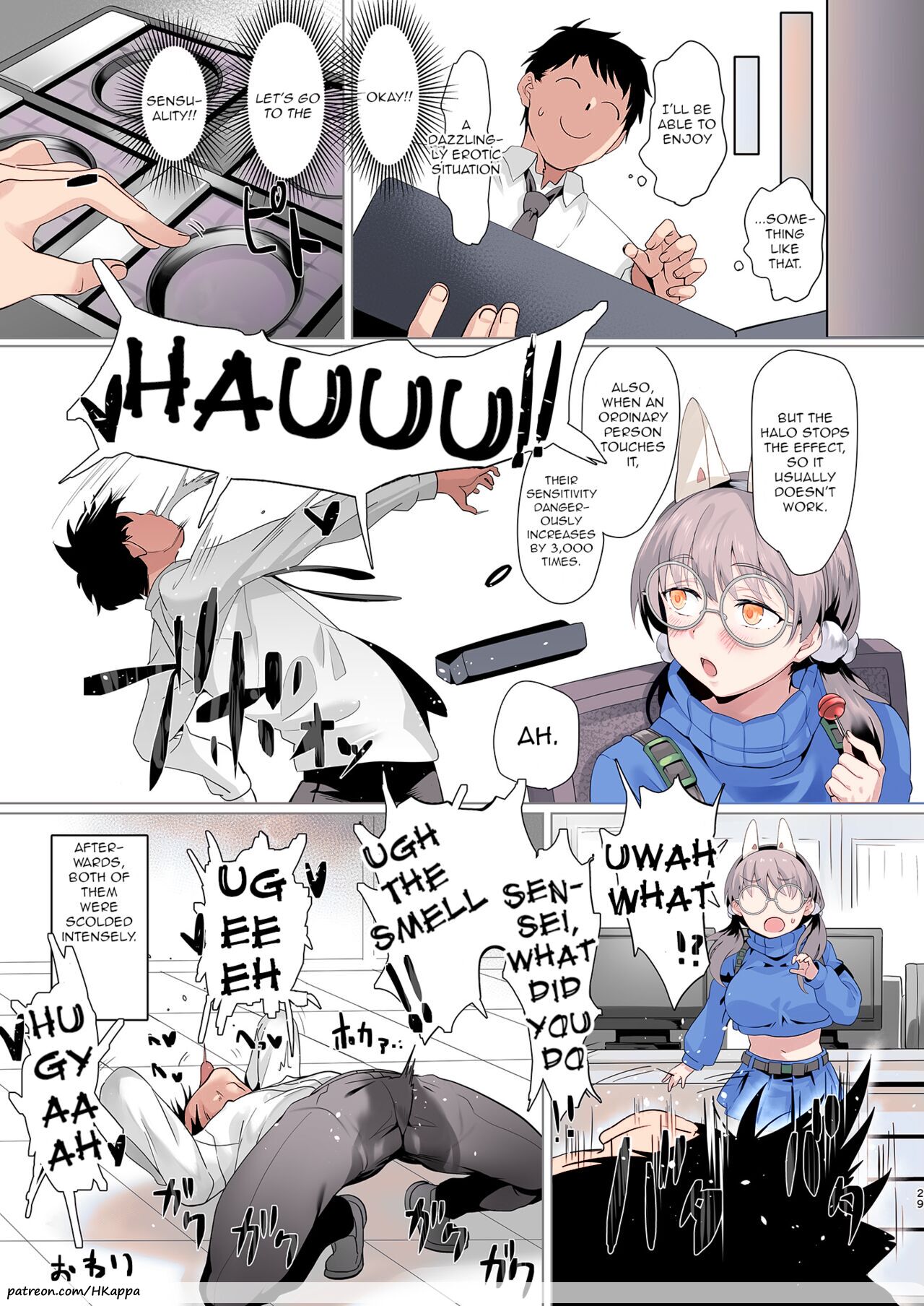 Mechanized Memories - Page 27