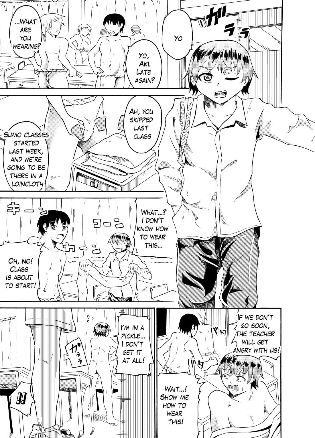 Preview page 2