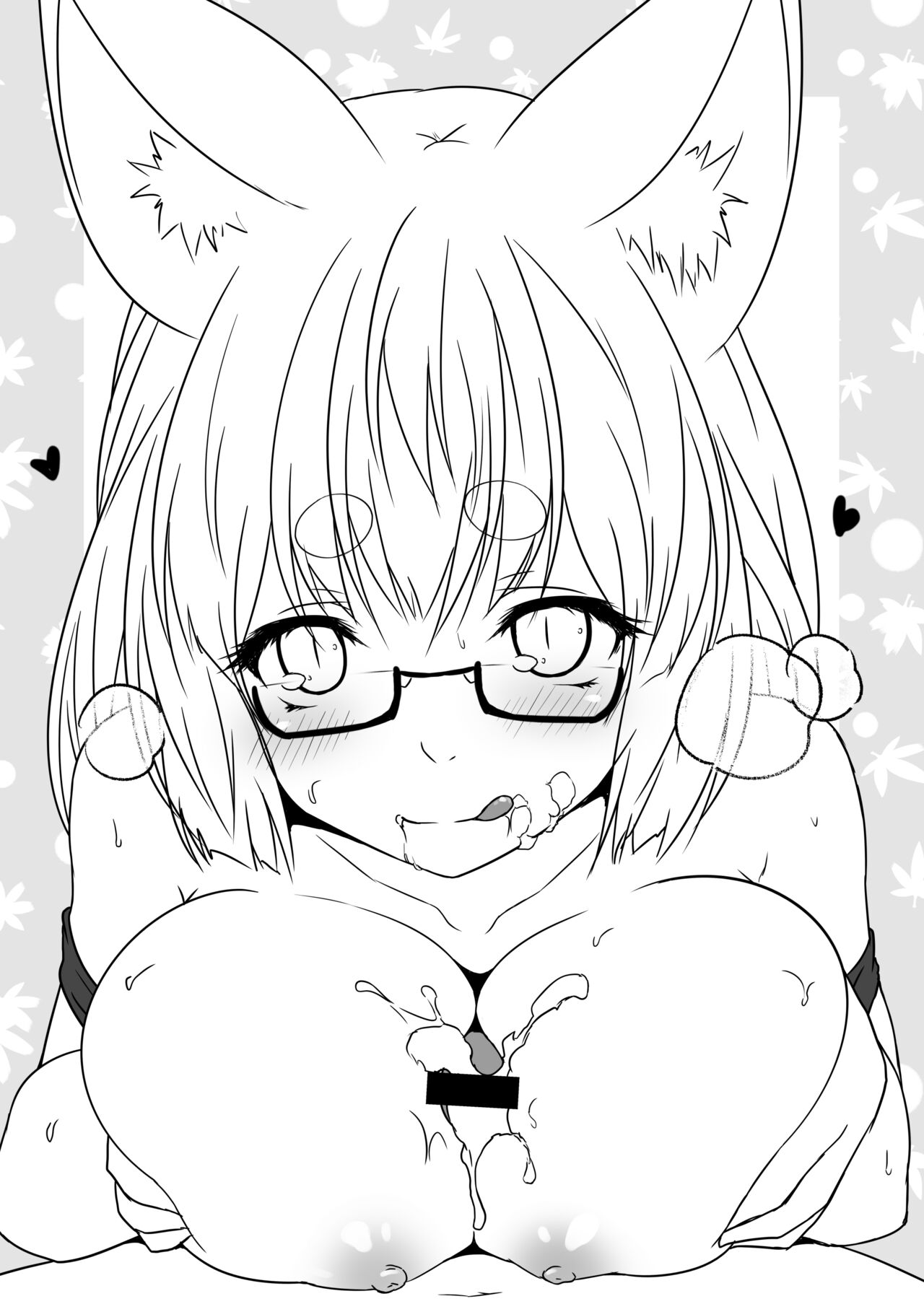 Kohaku Biyori Vol. 8 - Page 33