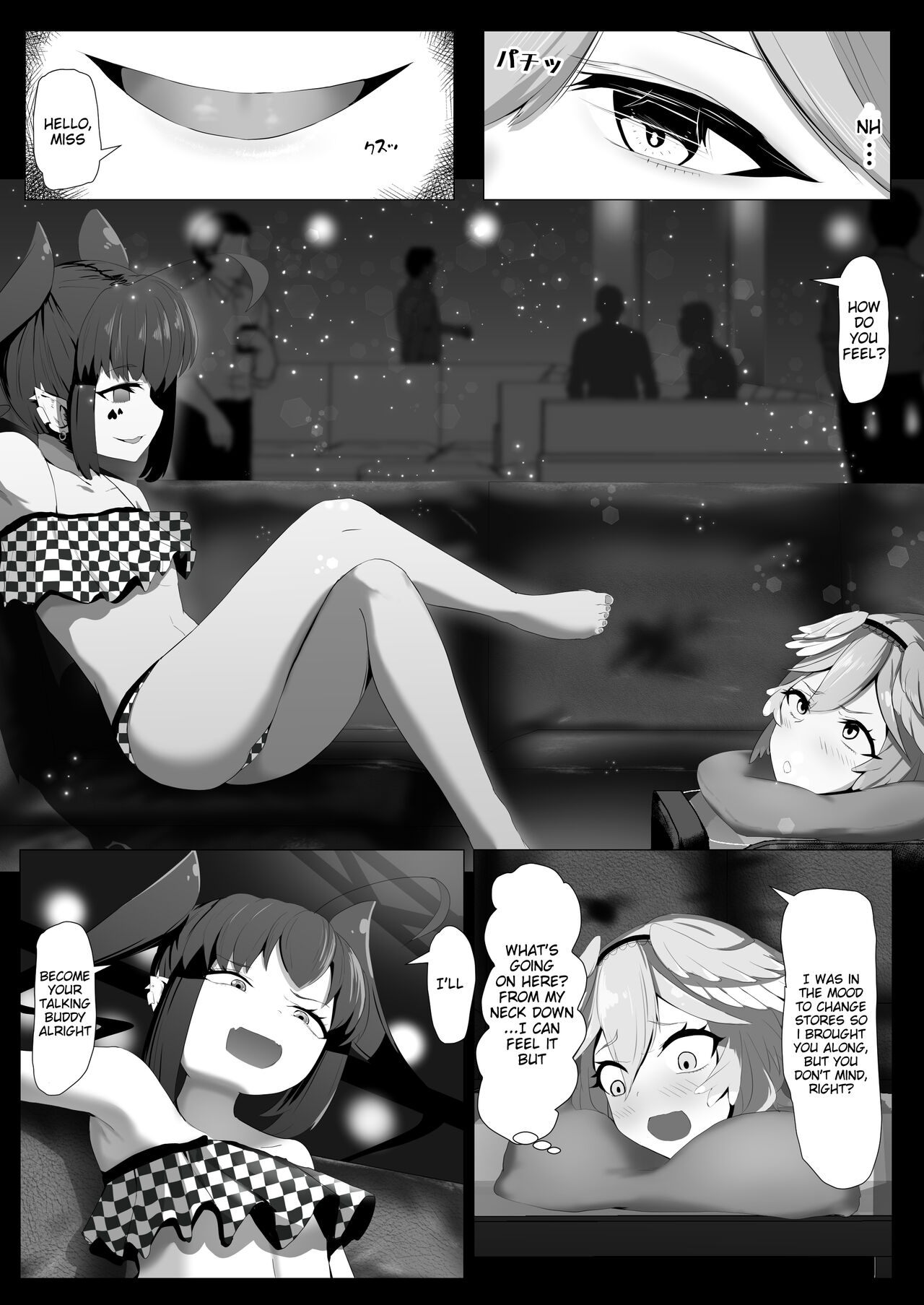 HoloX Natsu no Sex - Page 30