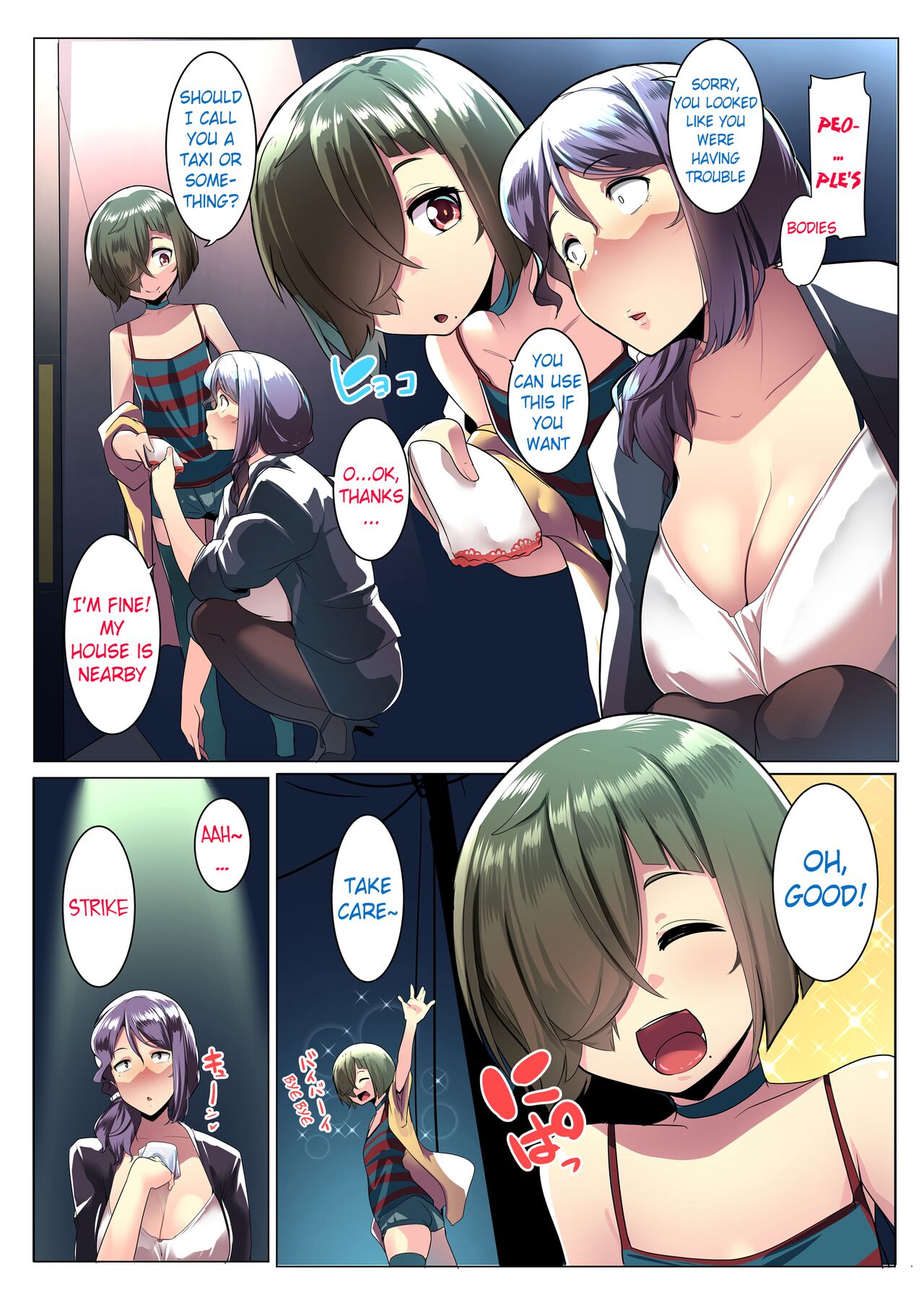 Otomodachi to Oyakodon | Oyakodon with Friends - Page 6