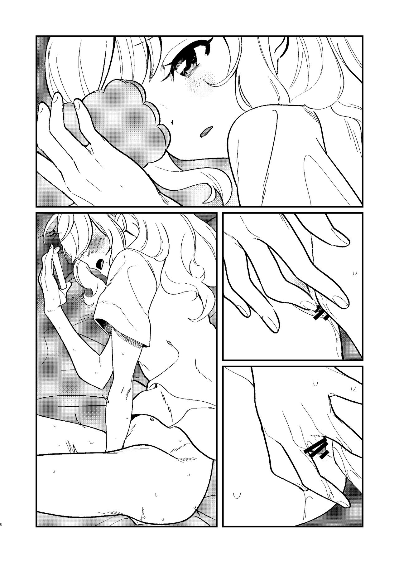 Hitori demo Futari demo - Page 28