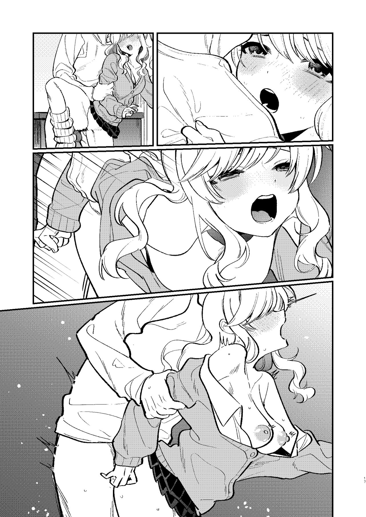 Hitori demo Futari demo - Page 37