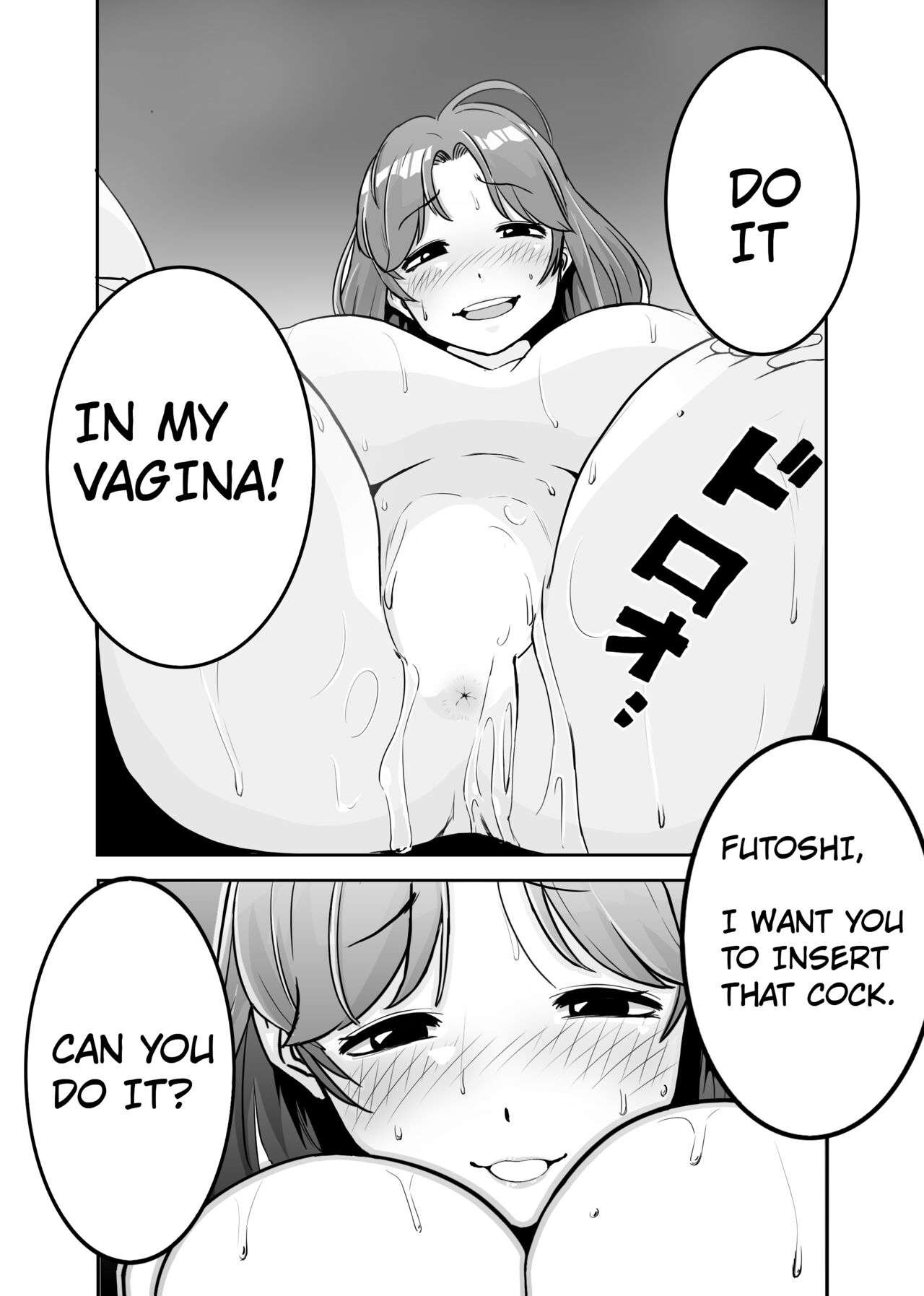 That guy who hates being a mom - Page 28