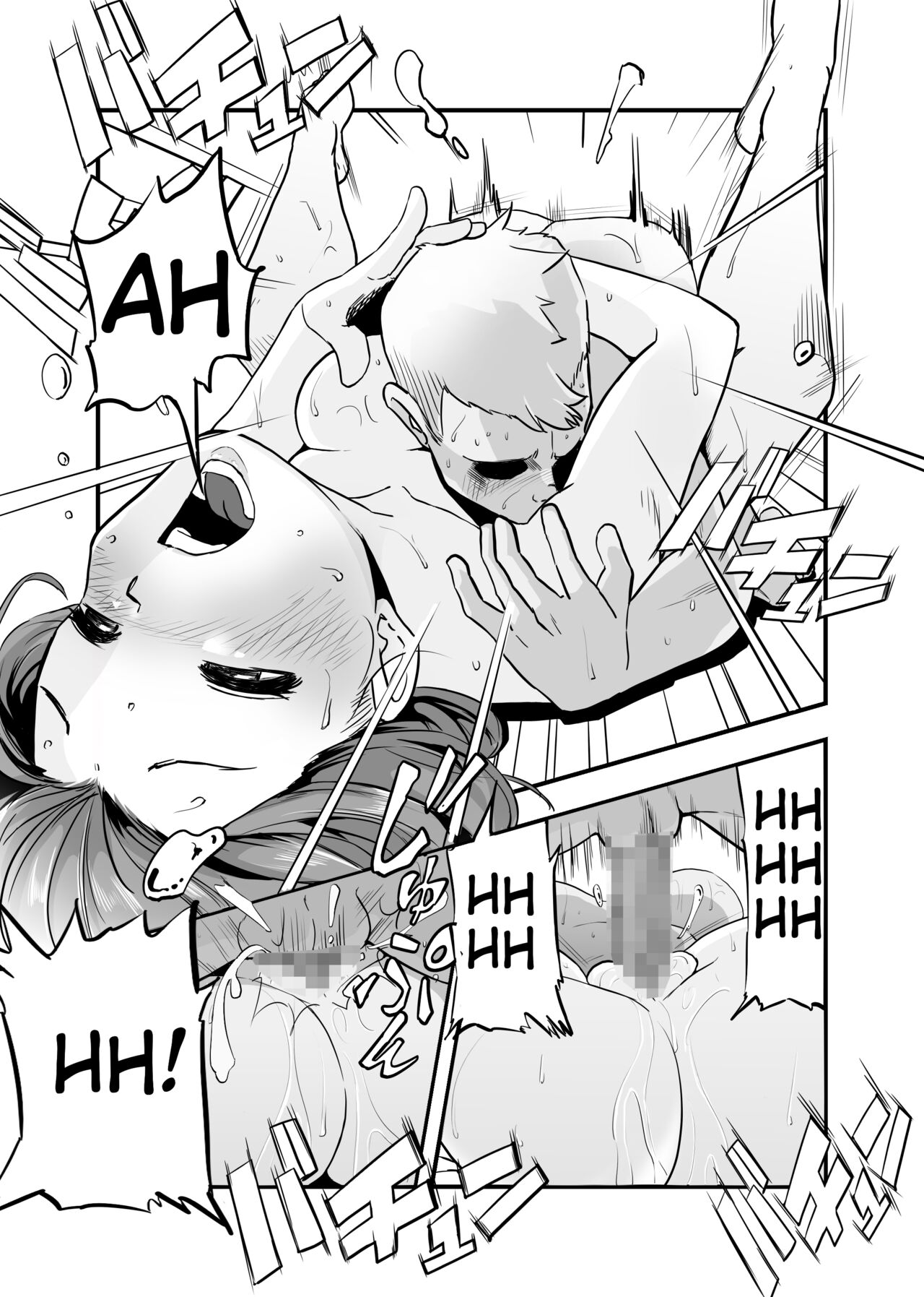That guy who hates being a mom - Page 36