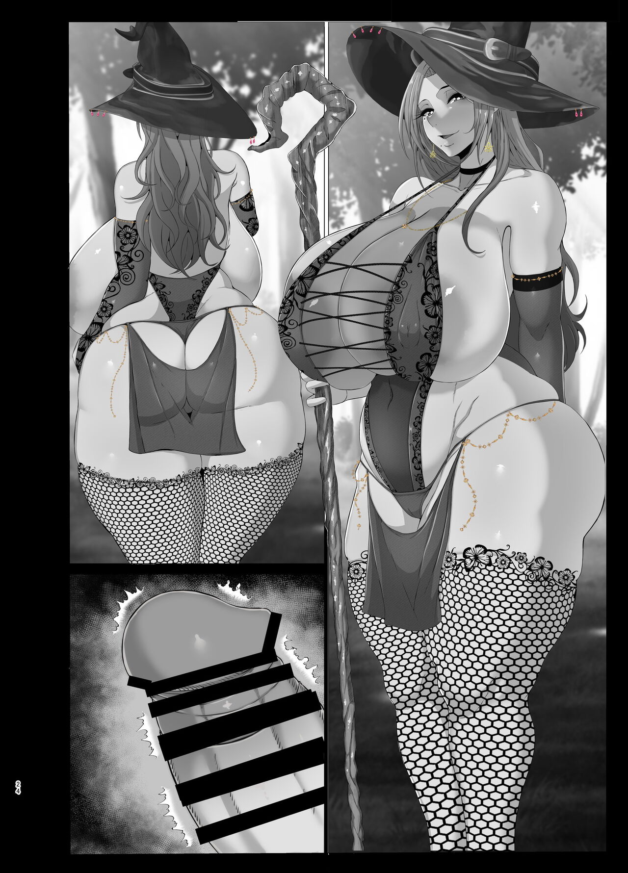 Oppai Mama to Ichaicha Harem - Page 79