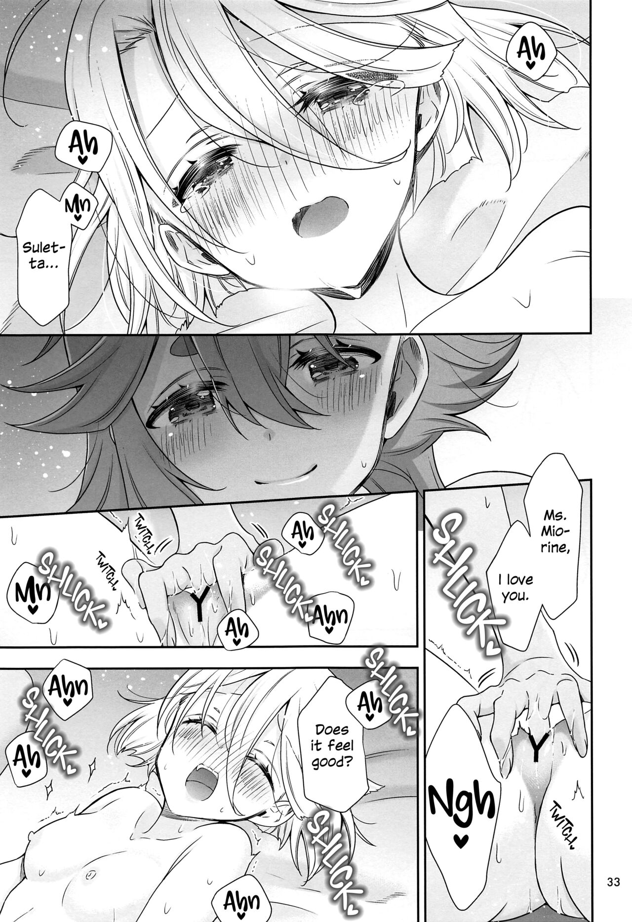 Shukufuku no Hi | Day of Blessing - Page 28