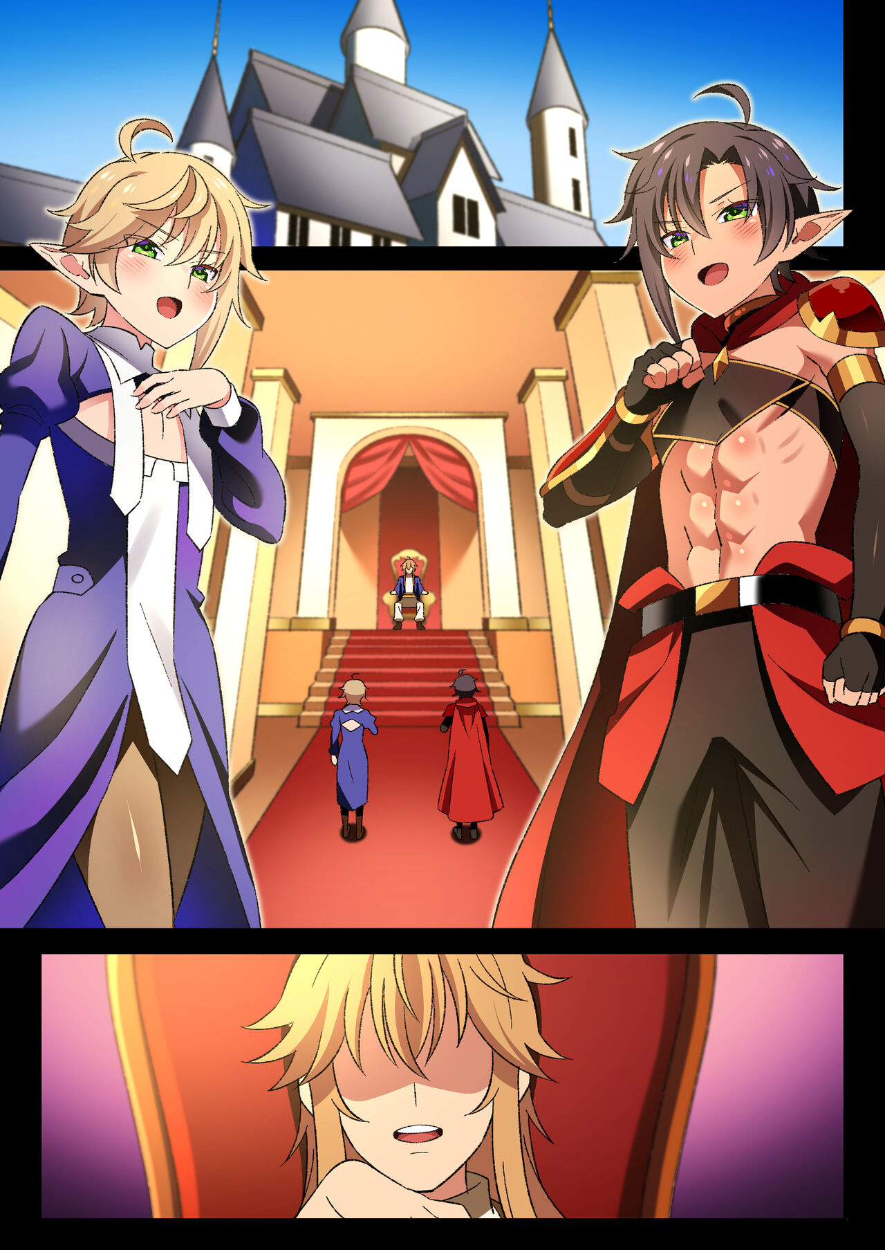 Isekai no Shounen 2 - Page 22