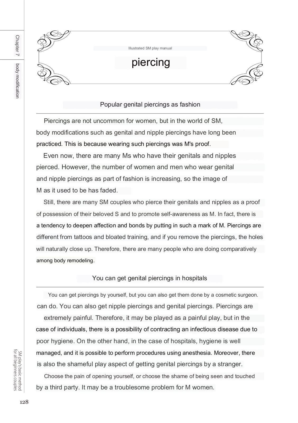 SM play manual - Page 126