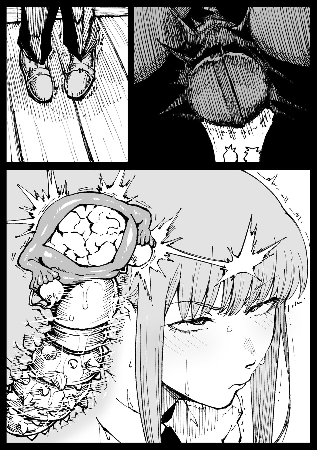 Shinumade Issho ni Tanoshimou - Page 48