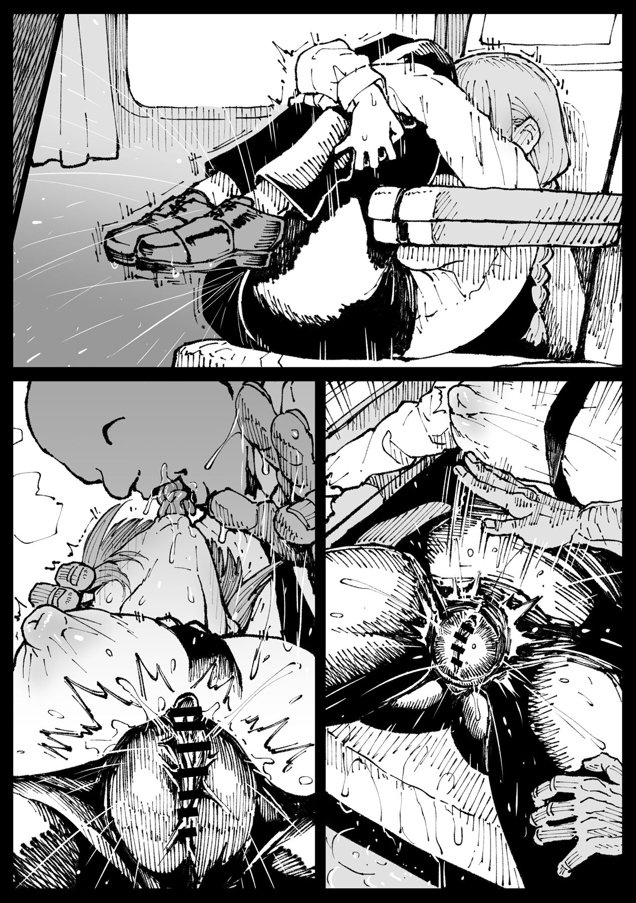 Shinumade Issho ni Tanoshimou - Page 63
