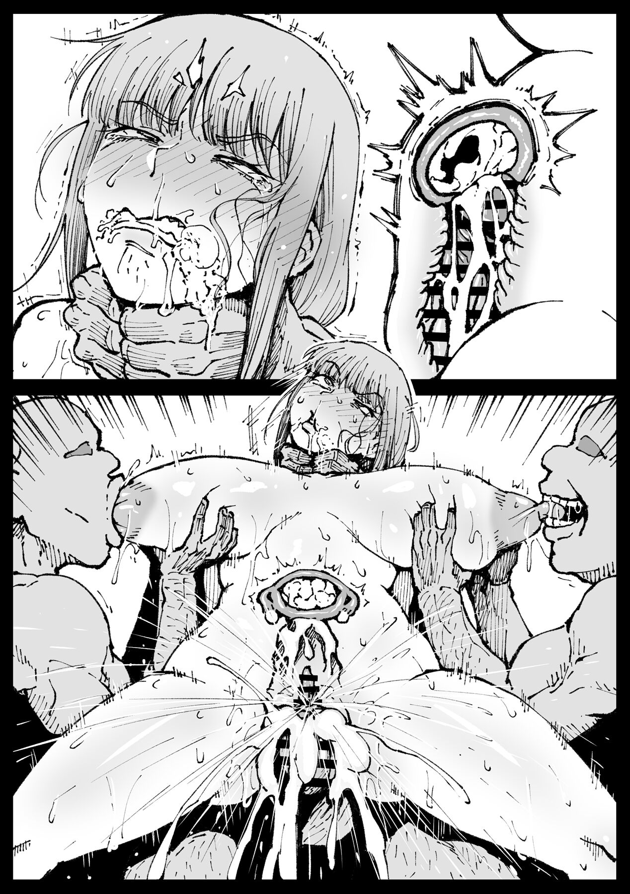 Shinumade Issho ni Tanoshimou - Page 72