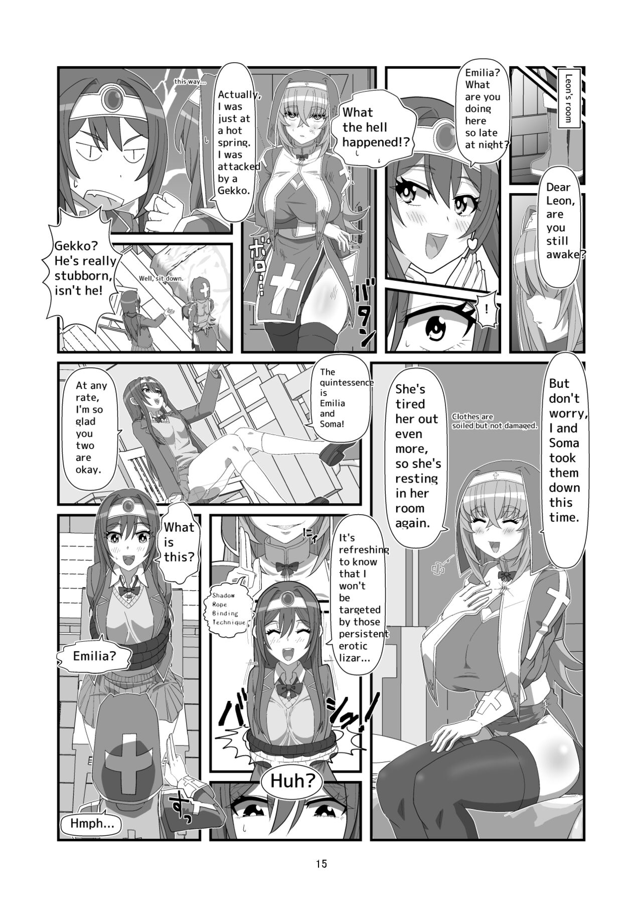 Tokage no  Shippo - Lizard's Tail - Page 39